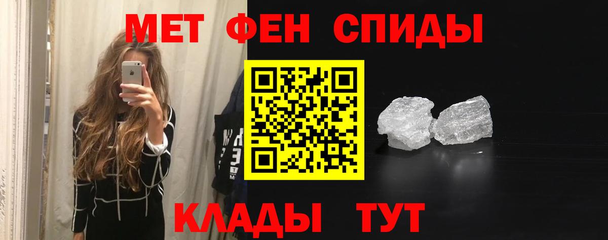 АМФ  Вход с VPN  Ижевск  АМФ VHQ 