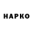 Метадон VHQ Aymen Saket