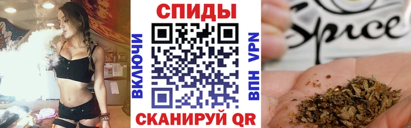 БУТИРАТ 1.4BDO  площадка официальный сайт  Ижевск 