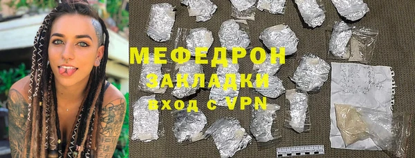 гашик Баксан