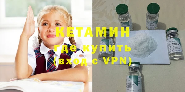 меф Балабаново