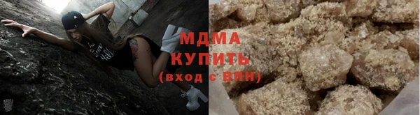марихуана Арсеньев