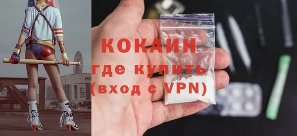 меф Балабаново