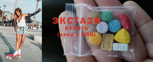 прущий лед Аркадак
