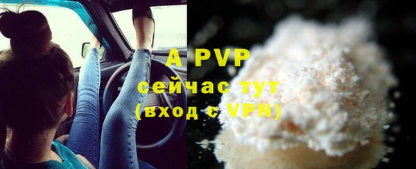 меф Балабаново