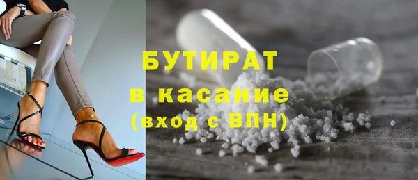 СК Армянск