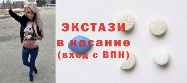 мяу мяу мука Балахна