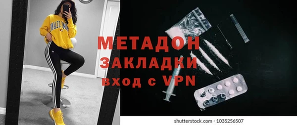 СК Армянск
