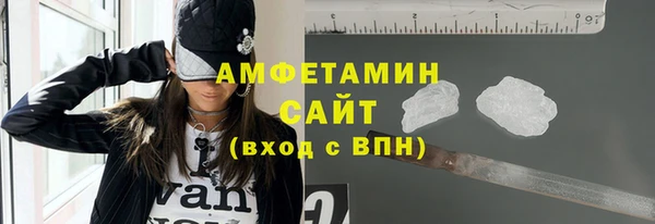 СК Армянск