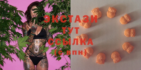 мяу мяу мука Балахна