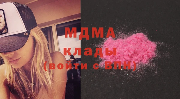 меф Балабаново
