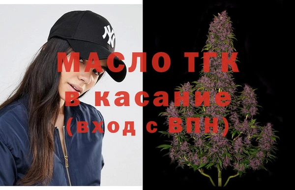 стаф Ростов
