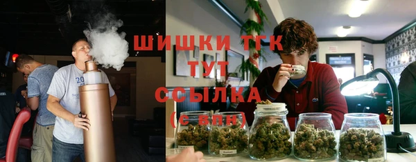 меф Балабаново