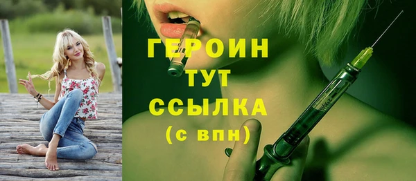 гашик Баксан