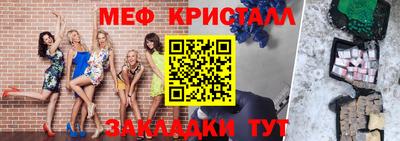 дистиллят марихуана Лесосибирск