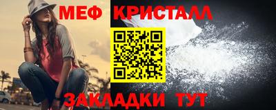 COCAINE Ликино-Дулёво