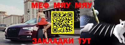 гидропоника Малгобек