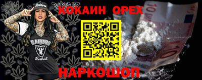 дистиллят марихуана Лесосибирск