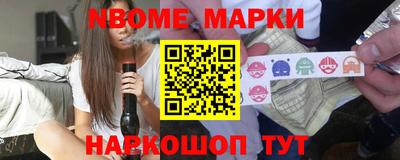 мяу мяу мука Ливны
