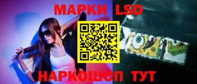 дистиллят марихуана Лесосибирск