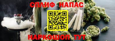 дистиллят марихуана Лесосибирск