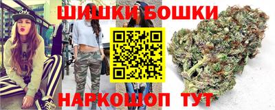 мяу мяу мука Ливны
