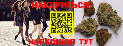 дистиллят марихуана Лесосибирск