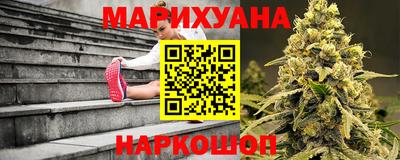 дистиллят марихуана Лесосибирск