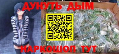 COCAINE Ликино-Дулёво