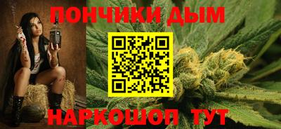COCAINE Ликино-Дулёво