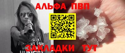 COCAINE Ликино-Дулёво