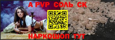 мет Кунгур