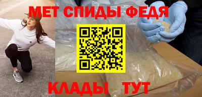 COCAINE Ликино-Дулёво