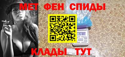 дистиллят марихуана Лесосибирск