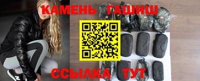 дистиллят марихуана Лесосибирск