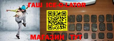 кокаин VHQ Малоярославец