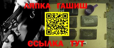 дистиллят марихуана Лесосибирск