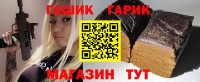 марки nbome Кулебаки
