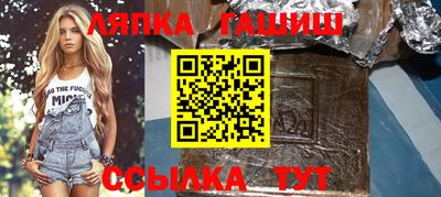 дистиллят марихуана Лесосибирск