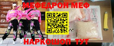 ALPHA-PVP Кумертау