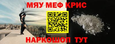 дистиллят марихуана Лесосибирск