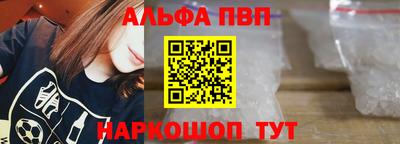 COCAINE Ликино-Дулёво