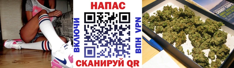 Шишки марихуана THC 21%  KRAKEN ссылка  Ижевск 